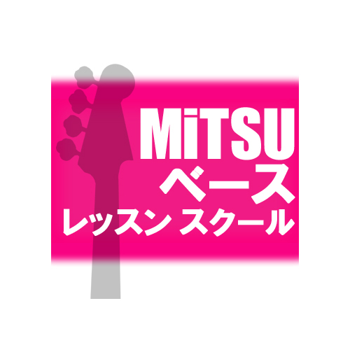 教室写真